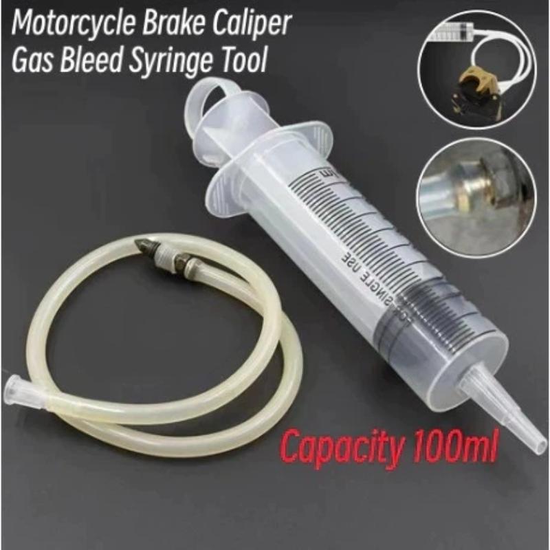 Brake Bleeder Kit - Универсальный шприц-набор для прокачки тормозов мотоцикла,