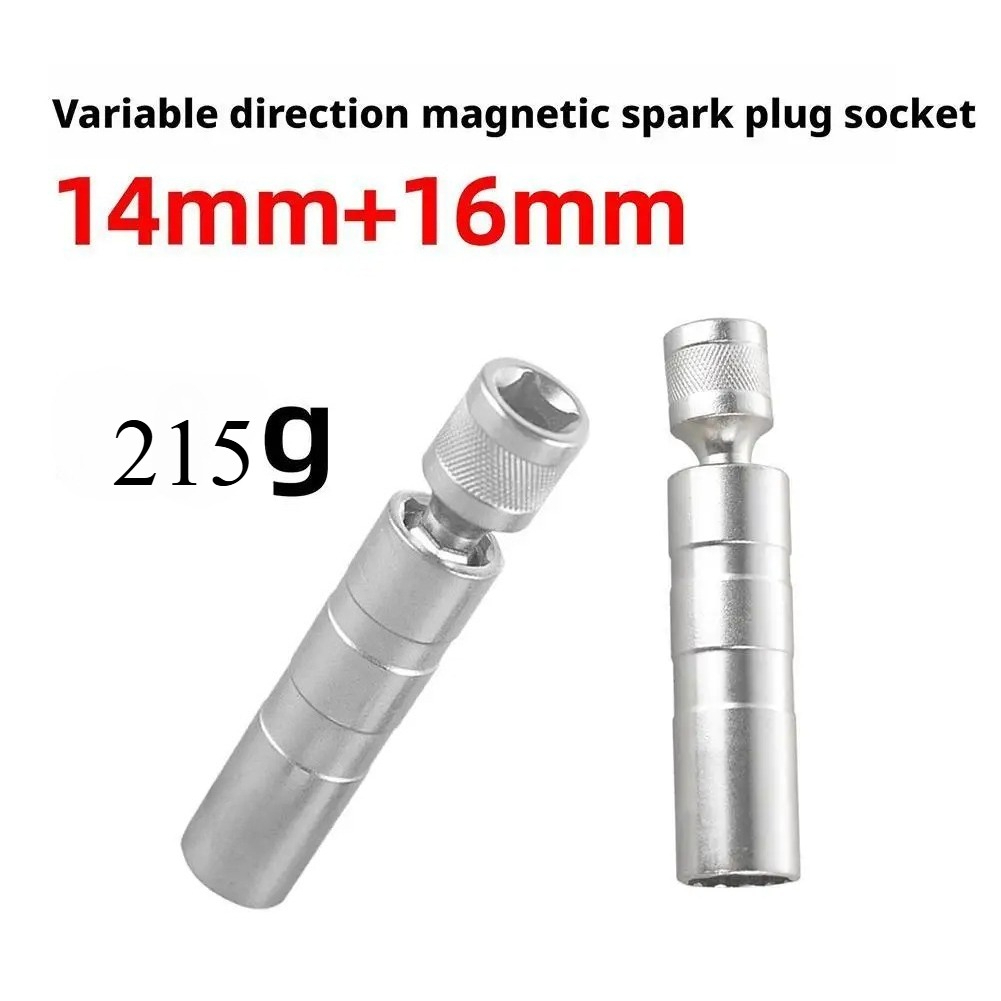 Spark Plug Socket Set - Набор для ремонта автомобильных свечей зажигания: