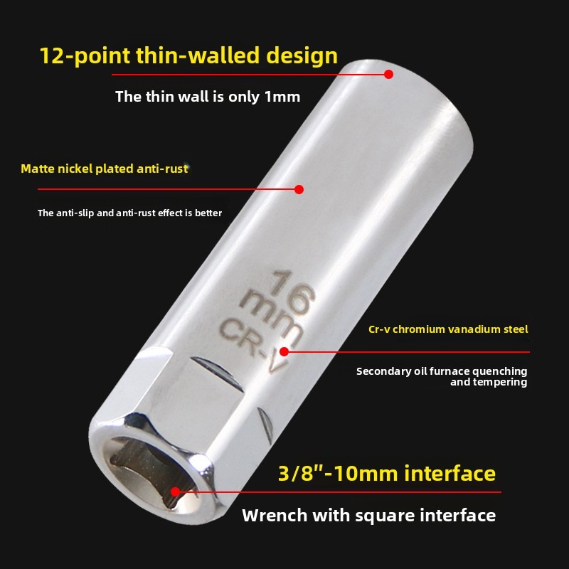Spark Plug Socket Set - Ультратонкий магнитный универсальный ключ для свечей