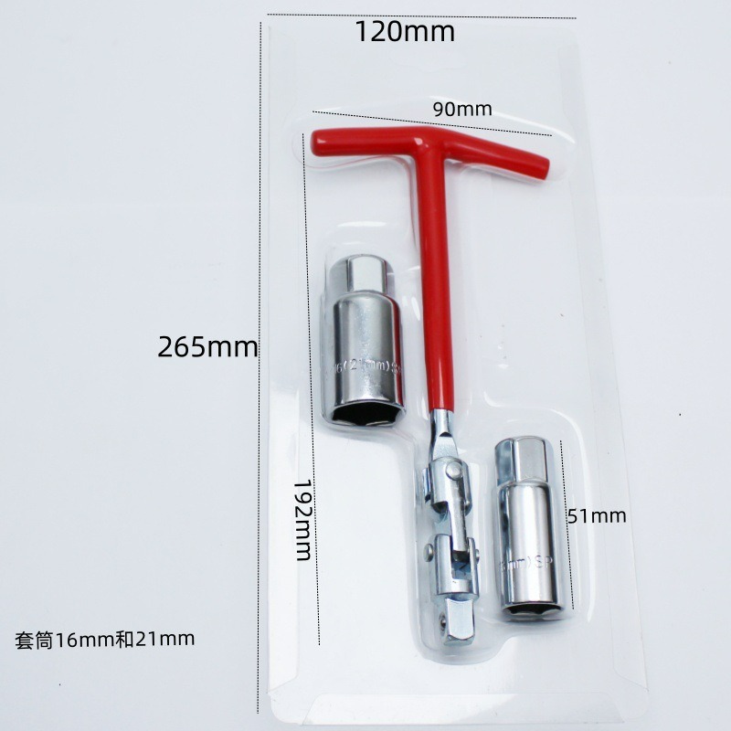 Набор инструментов 3-в-1 для р – обзор и цена Spark Plug Socket Set