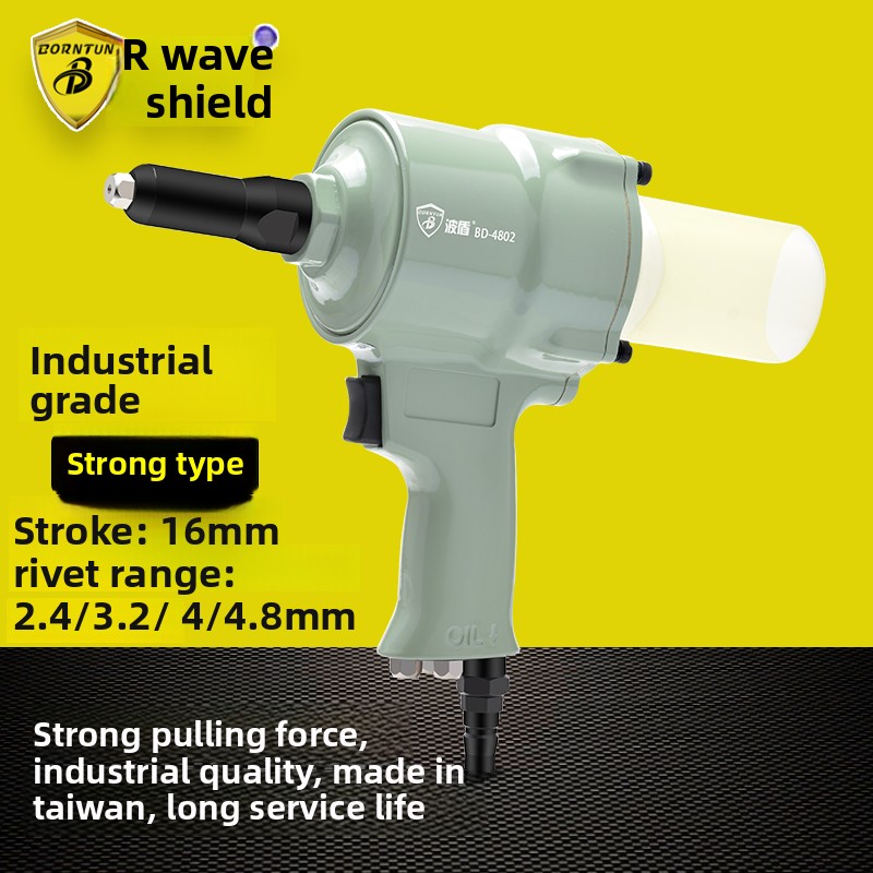 Пневматический заклепочник, за – обзор и цена Rivet Gun Air